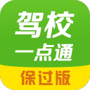 勇士选秀夜交易提案遭拒 黄蜂拒绝送出两首轮签