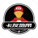 大冷门！广东遭倒数第2绝杀，崔永熙神勇，徐杰手感差，杜锋无奈