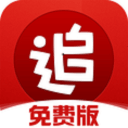 超越唐斯！力压布伦森！总决赛最强“大腿”，实力或已不输伦纳德