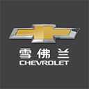 保罗乔治签约代言FlexiSpot