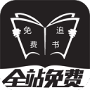 官方：张宁左大腿内后部肌组织损伤并肌腱部分撕裂，预计伤停6