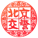 山东男篮连续两场惨败戳穿两大谎言：高诗岩是球星，邱彪是名帅