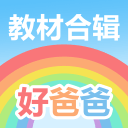 四号秀=真状元！连续“锁死”SGA和布伦森，实力或已超同期伦纳德