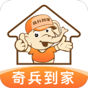 快船5号签考虑选中埃门特