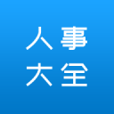 有些离谱，中超广告牌上中足联网址中的“CHINA”字样被拼错