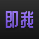 富二代f2抖音app茄子电脑最新版